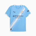 Manchester City 2025/26 Home Jersey